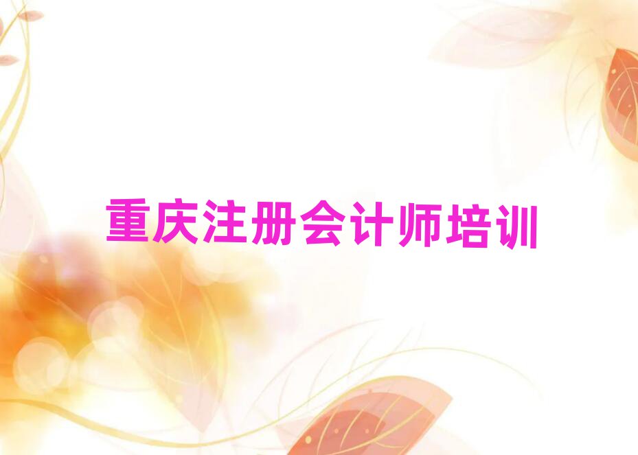 2025ؑcעԕӋ(j)Ӗ(xn)XθR