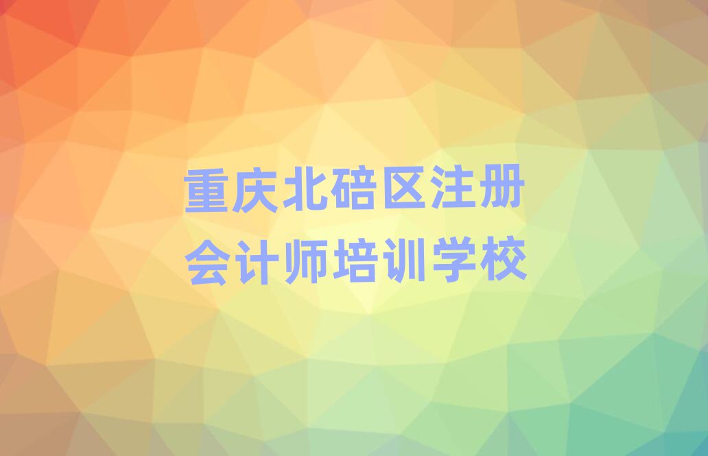 2025ؑcעԕӋ(j)Ӗ(xn)XθR
