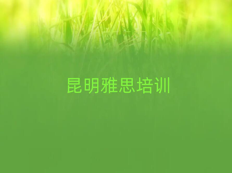 2025˼ھӖ(xn)
