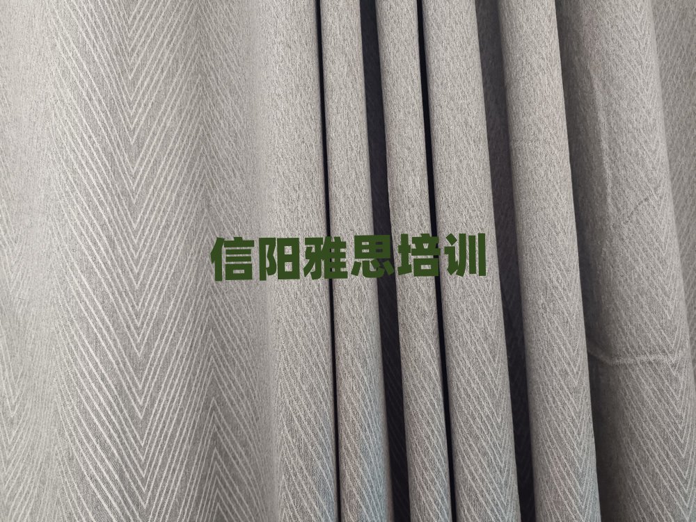 5月信陽學(xué)雅思什么學(xué)校好排名口碑好的