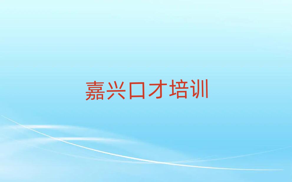 dϺ^(q)W(xu)cڲӖ(xn)W(xu)УļҺʮһ[Rx