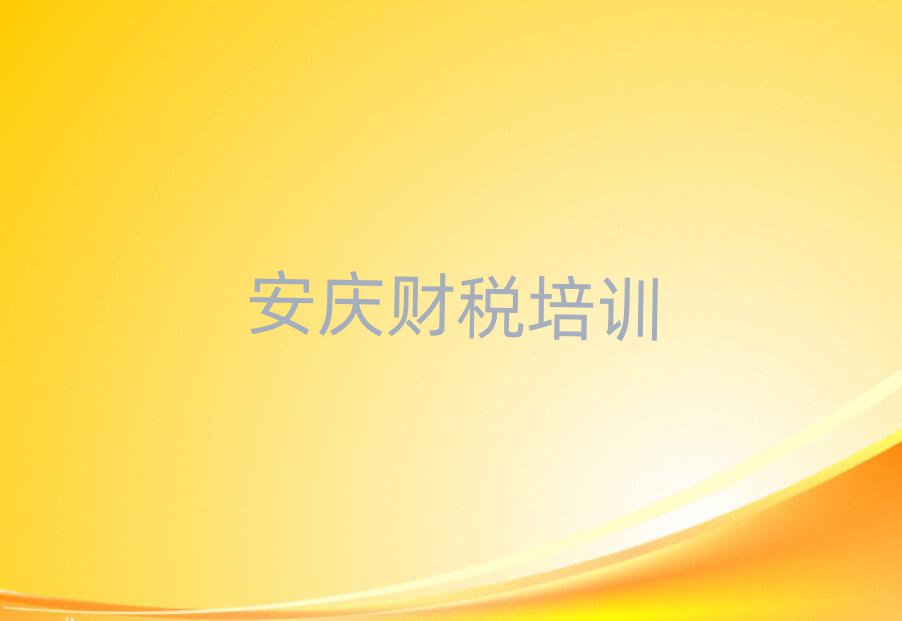 c^^(q)Ă(g)ؔ(ci)W(xu)Уʮ