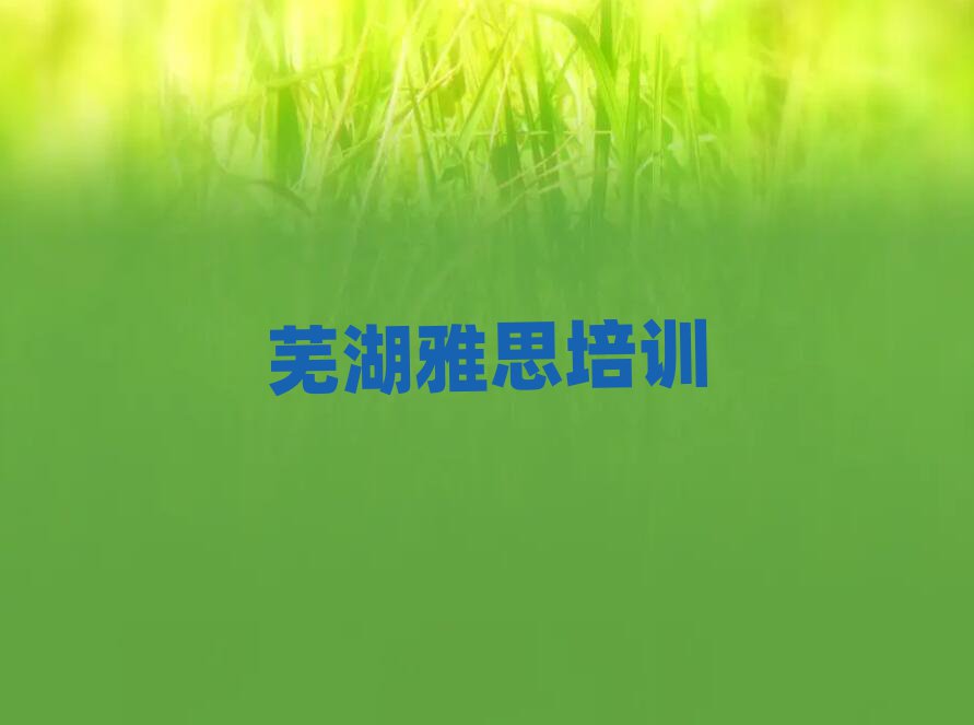 ʏ˼Ӗ(xn)ΰһ[