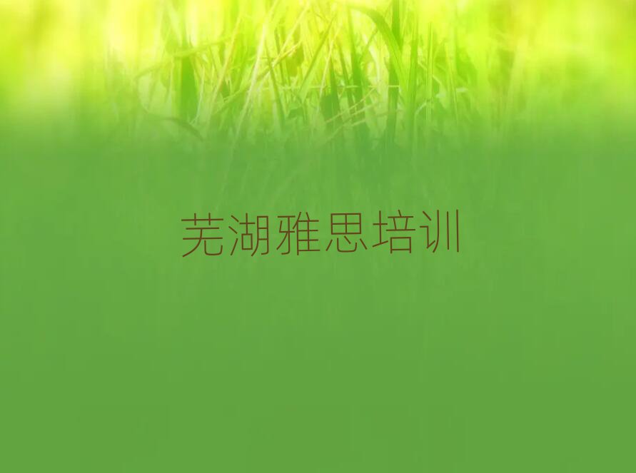 ʏ˼Ӗ(xn)ΰһ[