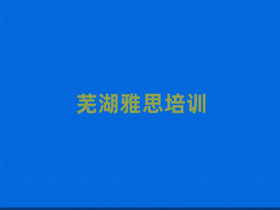 ʏ˼Ӗ(xn)ΰһ[