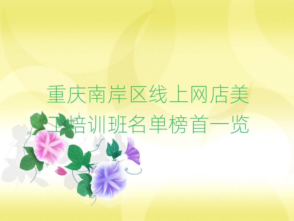 ؑcϰ^(q)ϾWӖΰһ[