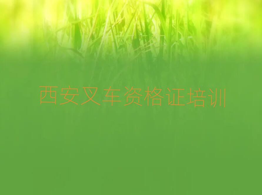 屘^(q)܇YCӖ(xn)W(xu)УW(xu)M(fi)xγt