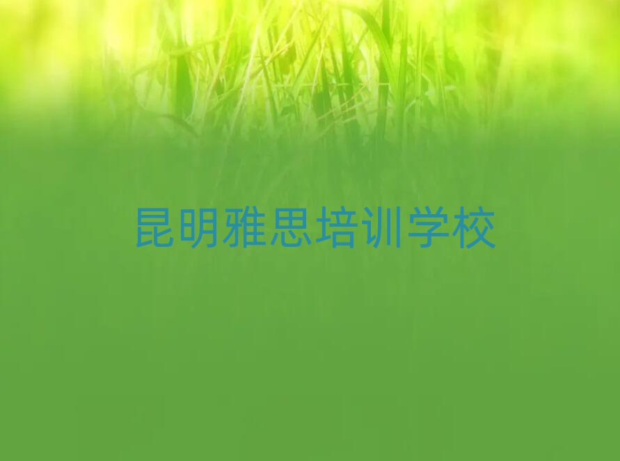 2025ļ˼Ӗ(xn)