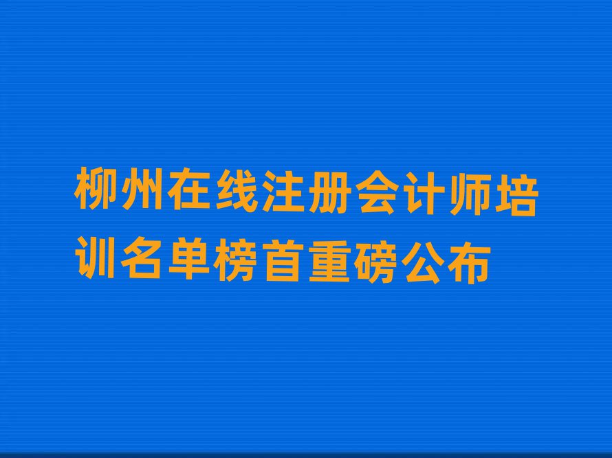 ھ(xin)ע(c)(hu)Ӌ(j)Ӗ(xn)ΰذ