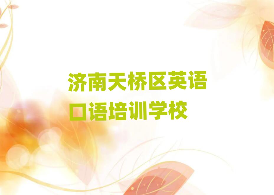 (j)^(q)W(xu)ӢZ(y)Z(y)xĂ(g)W(xu)У