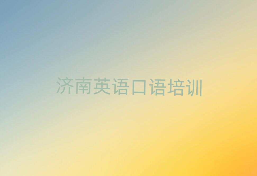 (j)^(q)W(xu)ӢZ(y)Z(y)xĂ(g)W(xu)У