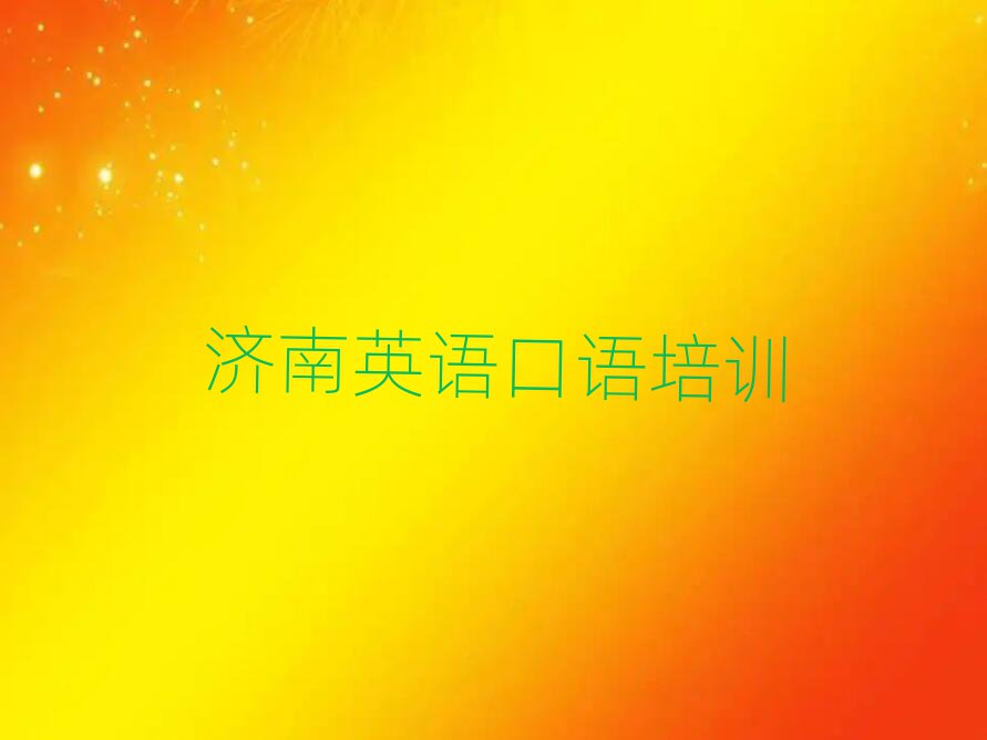 (j)^(q)W(xu)ӢZ(y)Z(y)xĂ(g)W(xu)У