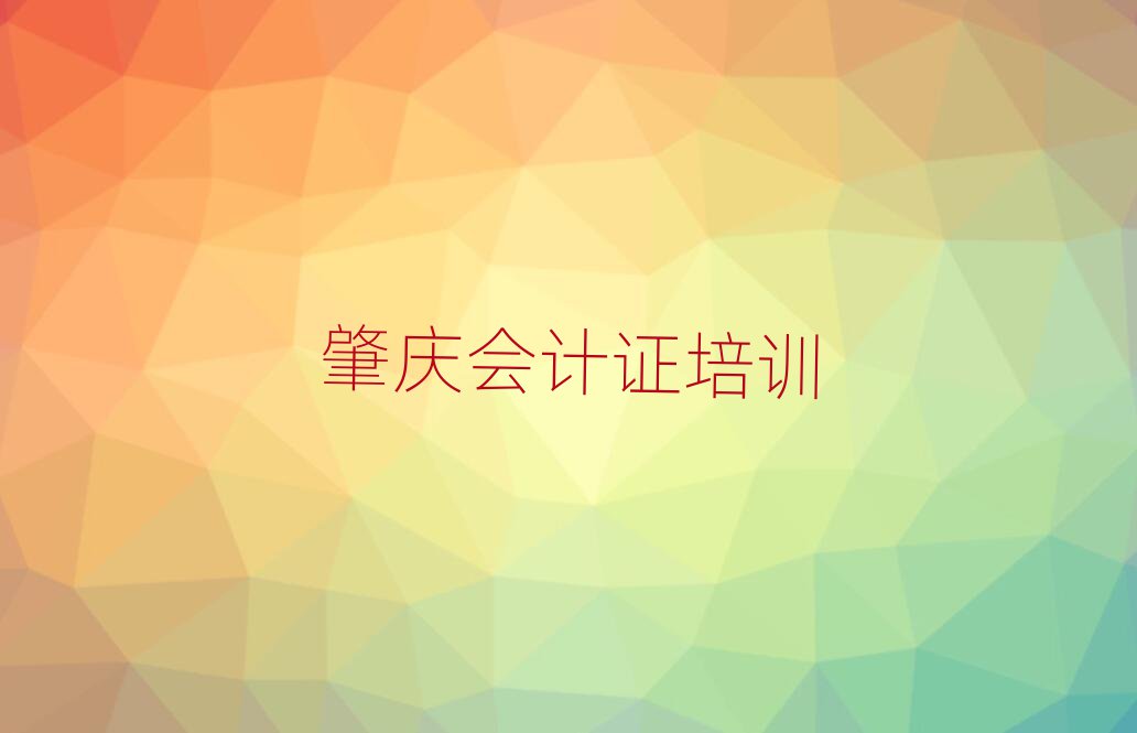 2025ؑc݅^(q)(hu)Ӌ(j)CӖ(xn)ַδȫһ[