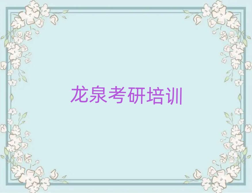 ȪI(y)WмӖČWУΰһ[