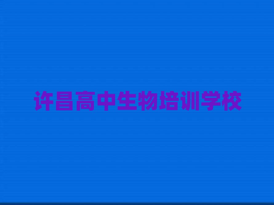Sκ^(q)W(xu)УҎ(gu)W(xu)УW(xu)M(fi)һ[