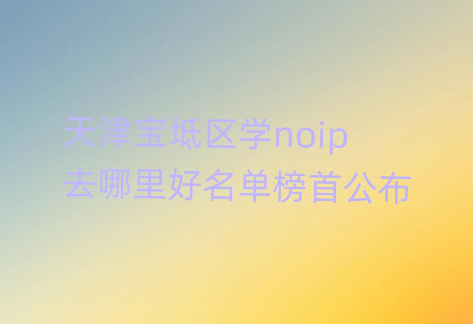 ?q)^(q)W(xu)noipȥΰ׹