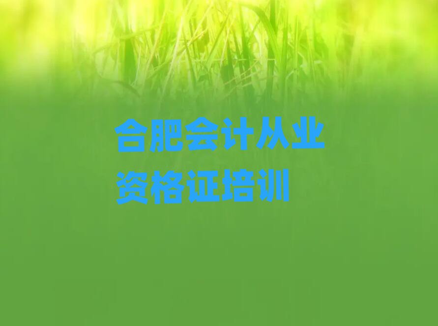 Ϸʏ](yng)^(q)ʲô(hu)Ӌ(j)ĘI(y)YCӖ(xn)þxγt