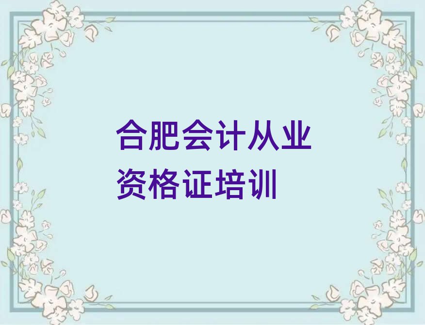 Ϸʏ](yng)^(q)ʲô(hu)Ӌ(j)ĘI(y)YCӖ(xn)þxγt