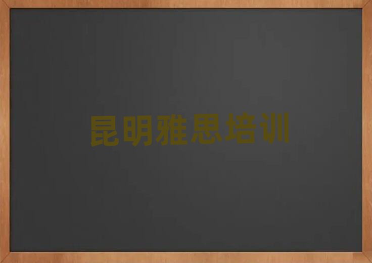 ˼Ӗ(xn)W(xu)УW(xu)M(fi)ΰ׾xt