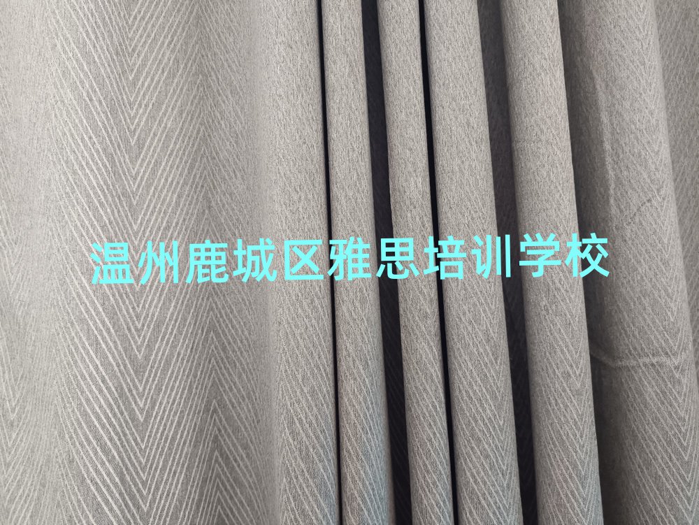 ¹ǅ^(q)W(xu)˼ʲôW(xu)Уǰʮ