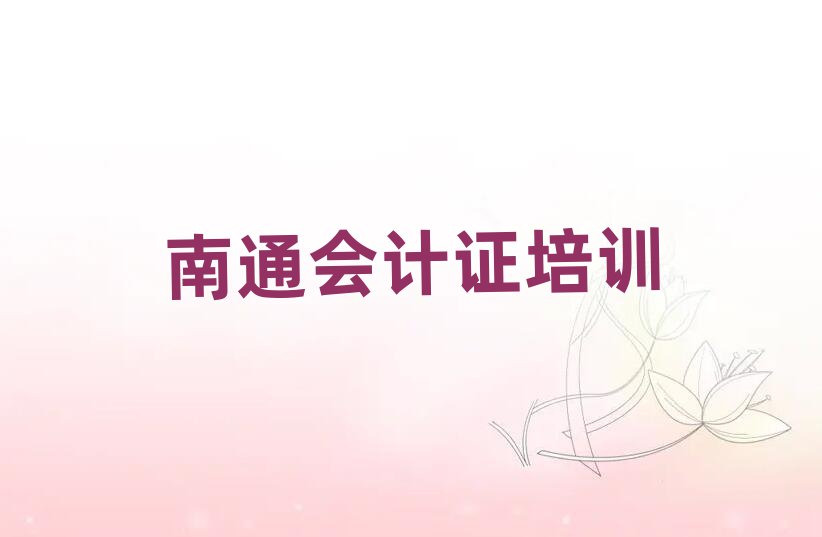 ͨͨ݅^(q)(hu)Ӌ(j)CһӖ(xn)ҪX(qin)