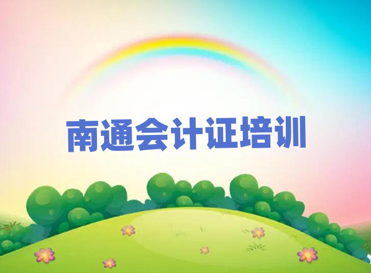 ͨͨ݅^(q)(hu)Ӌ(j)CһӖ(xn)ҪX(qin)