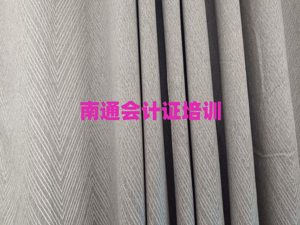 ͨͨ݅^(q)(hu)Ӌ(j)CһӖ(xn)ҪX(qin)