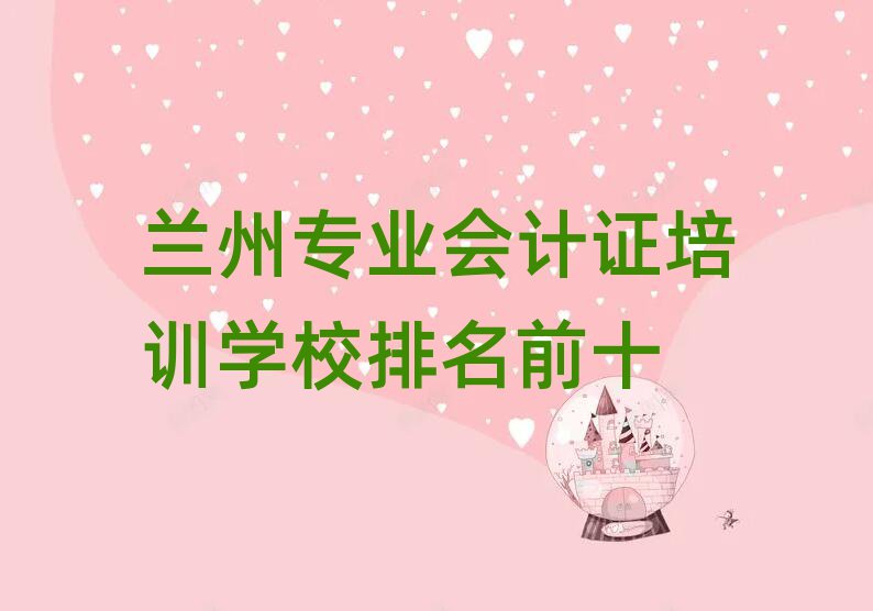m݌I(y)(hu)Ӌ(j)CӖ(xn)W(xu)Уǰʮ