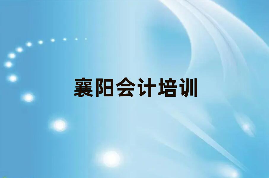 (yng)ǅ^(q)(hu)Ӌ(j)W(xu)νһ[