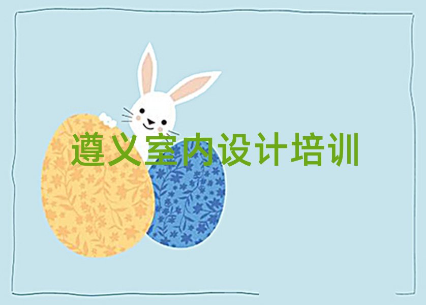 xsketchupӖ(xn)׽һ[Ԕ(x)