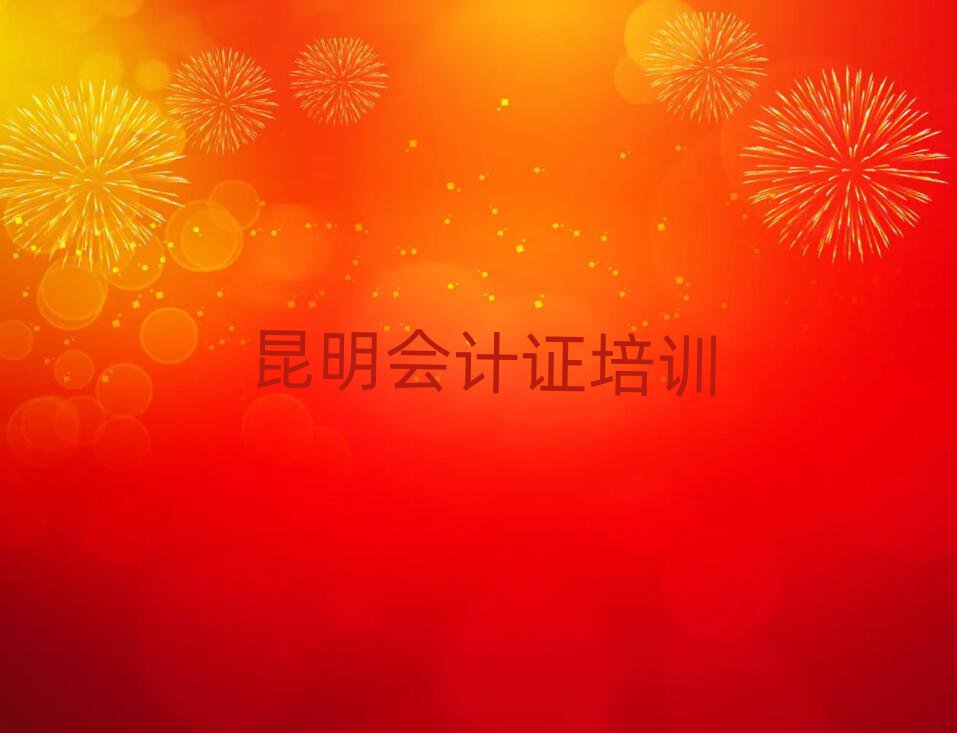 (hu)Ӌ(j)CӖ(xn)ΰذ