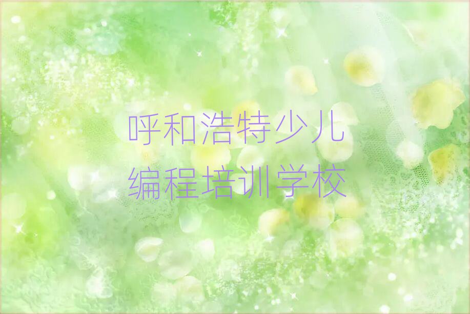ͺػ^(q)^õ꾎̌W(xu)Уx]