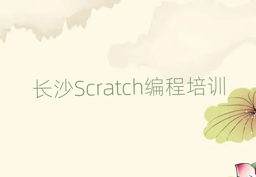 UAROaC(j)