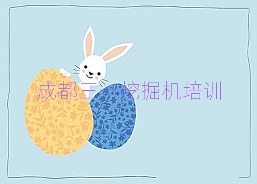 ɶţ^(q)W(xu)һھC(j)ĂW(xu)У˚аһ[