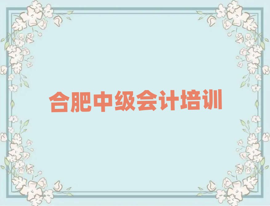 ϷʌW(xu)м(j)(hu)Ӌ(j)^topа