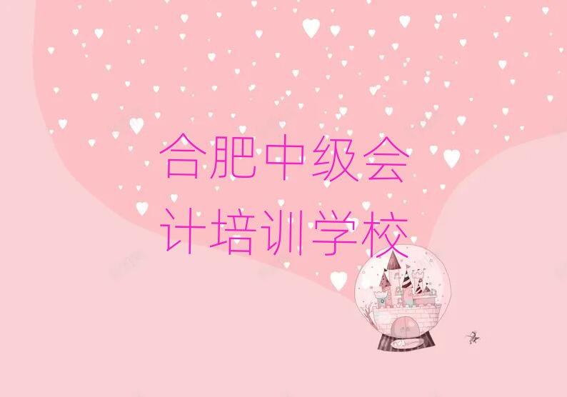 ϷʌW(xu)м(j)(hu)Ӌ(j)^topа