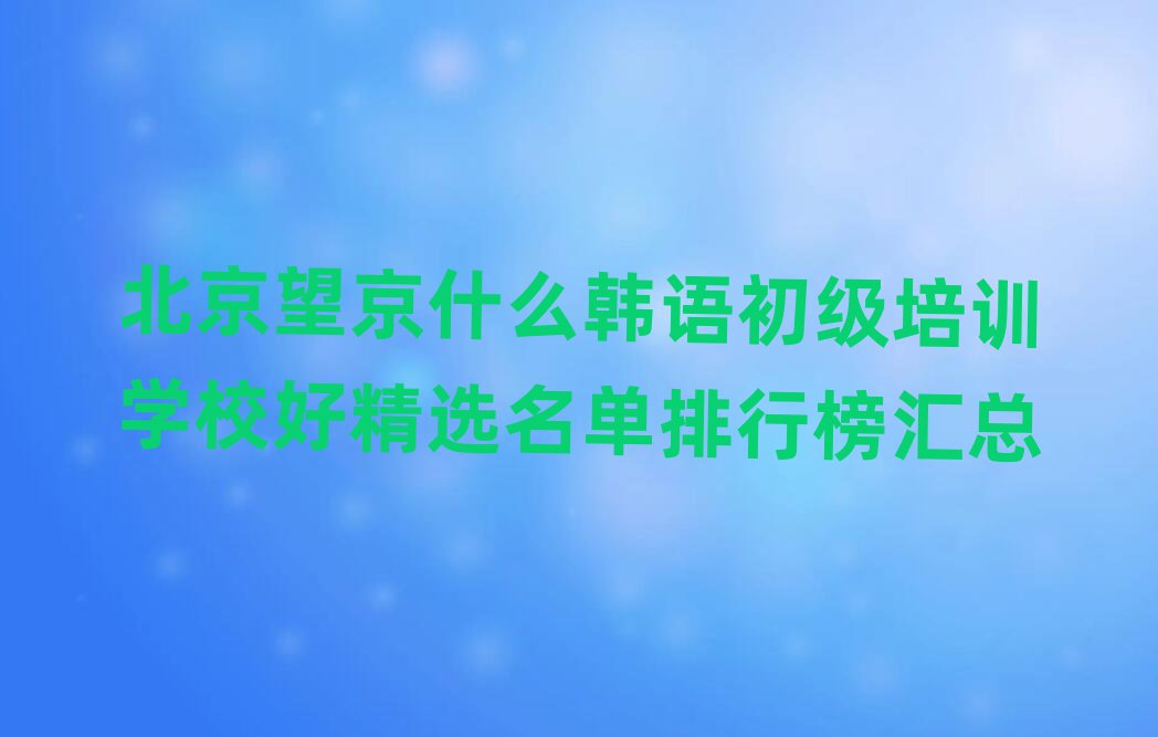 ʲônZӖ(xn)W(xu)УþxаR
