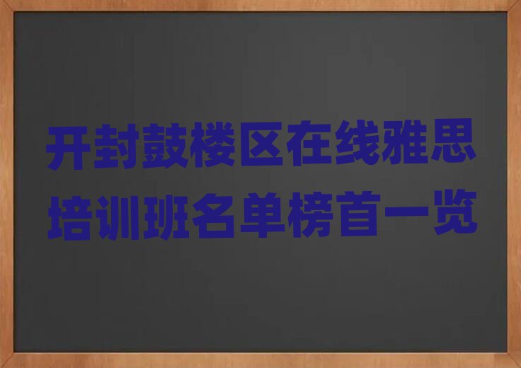 _Ęǅ^(q)ھ˼Ӗΰһ[