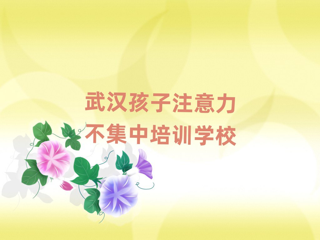 hȥW(xu)עкǰʮ