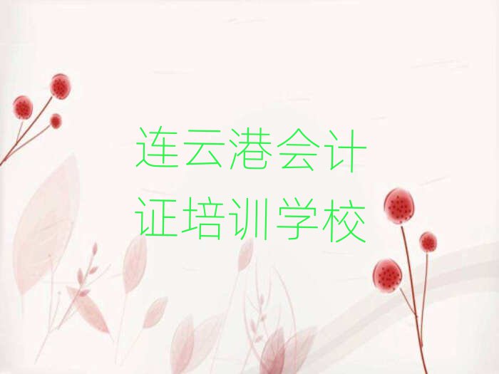 BƸەӋCW(xu)xаR