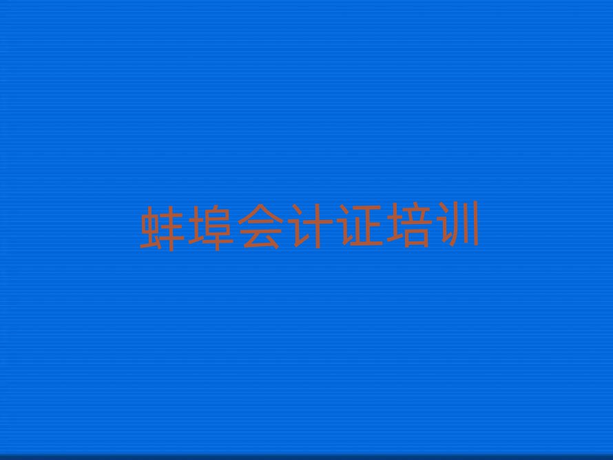 2025Ӻ^(q)(hu)Ӌ(j)CӖ(xn)
