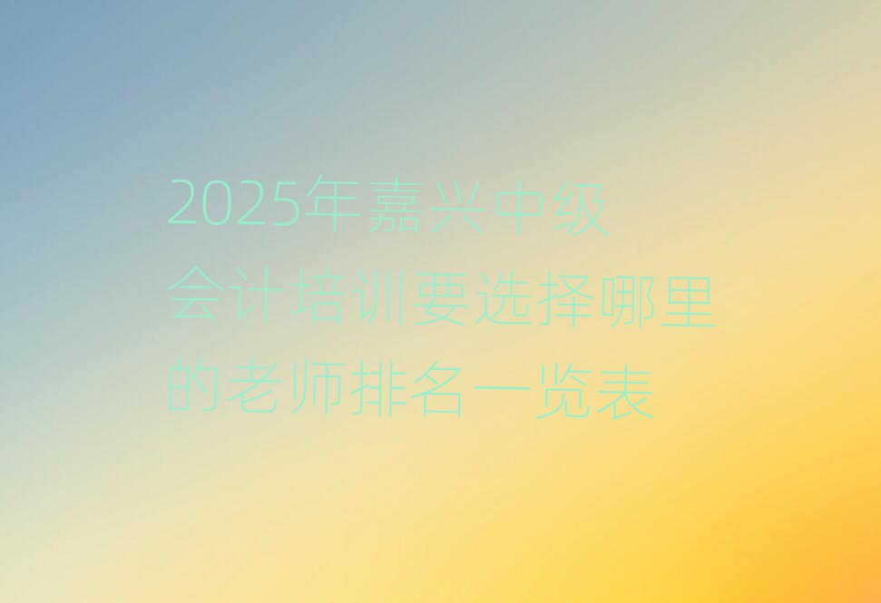 2025dмӋӖҪxώһ[