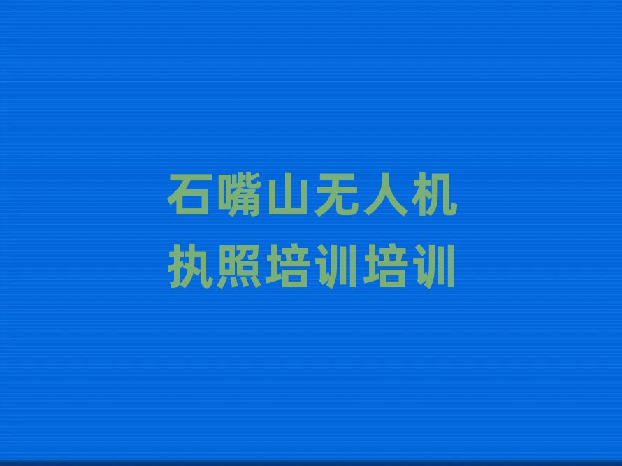 o(w)˙C(j)(zh)Ӗ(xn)