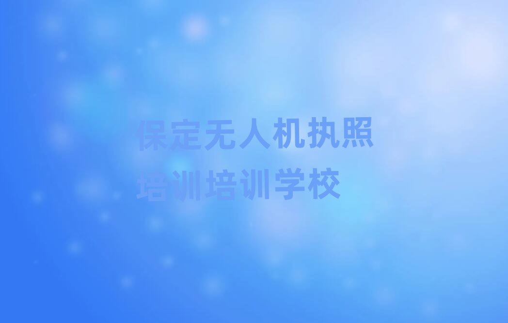 o(w)˙C(j)(zh)Ӗ(xn)Ӗ(xn)W(xu)У