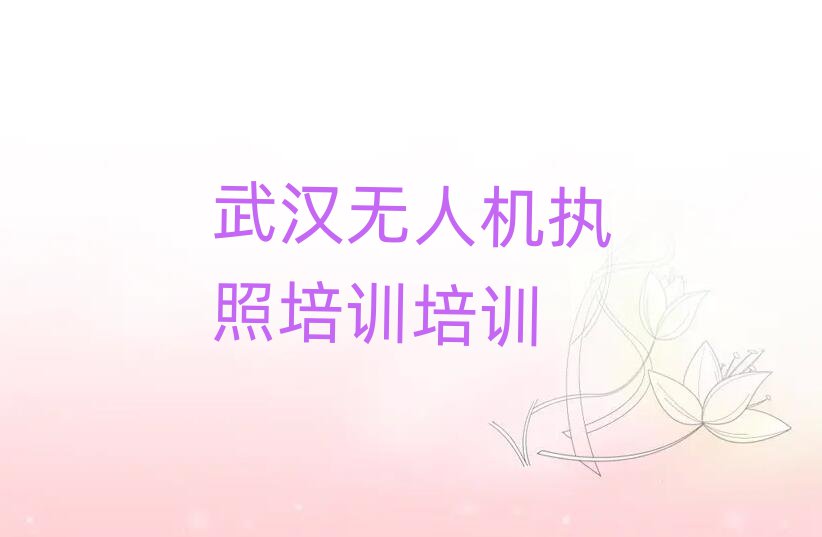 o˙C(j)(zh)Ӗ(xn)