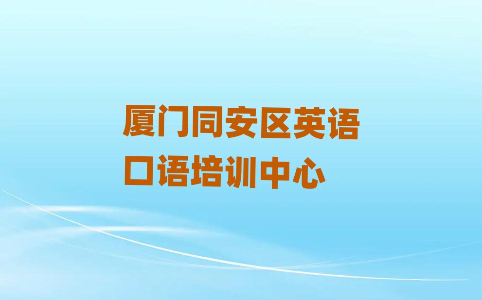 BTͬ^(q)ʲôӢZZӖ(xn)W(xu)Уΰһ[