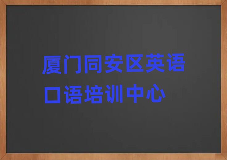 BTͬ^(q)ʲôӢZZӖ(xn)W(xu)Уΰһ[