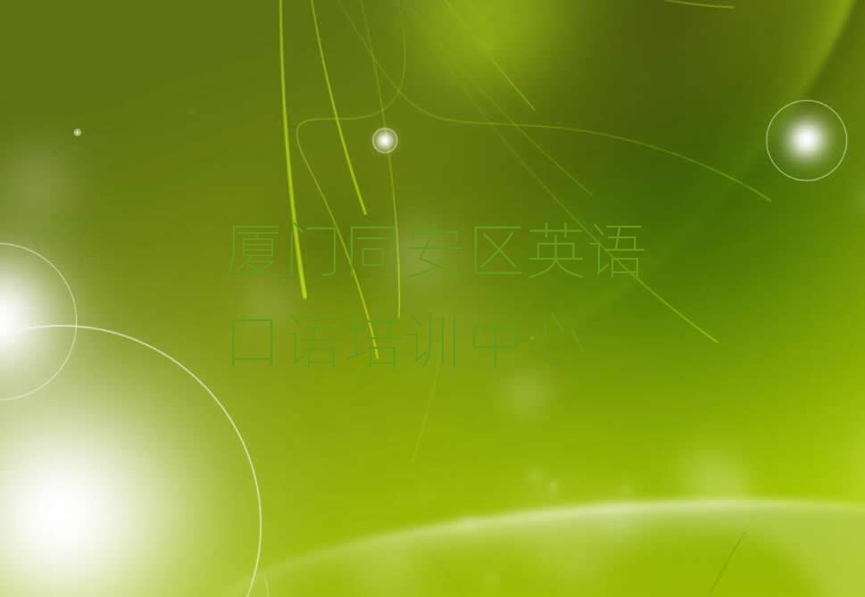 BTͬ^(q)ʲôӢZZӖ(xn)W(xu)Уΰһ[