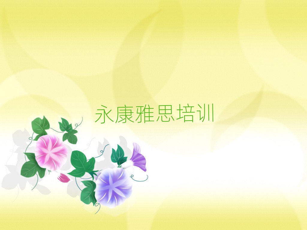2025Ѕ^(q)Ҏ(gu)˼C(j)(gu)top10