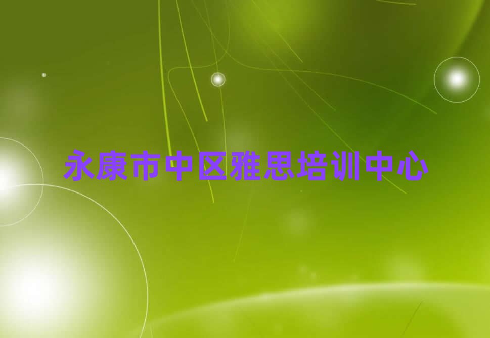 2025Ѕ^(q)Ҏ(gu)˼C(j)(gu)top10